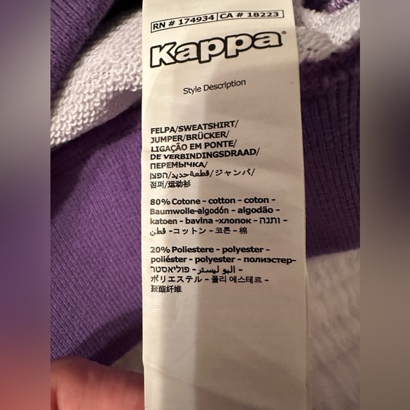 Kappa Logo Felix Hoodie - NWT - Size S - Picture 8 of 12